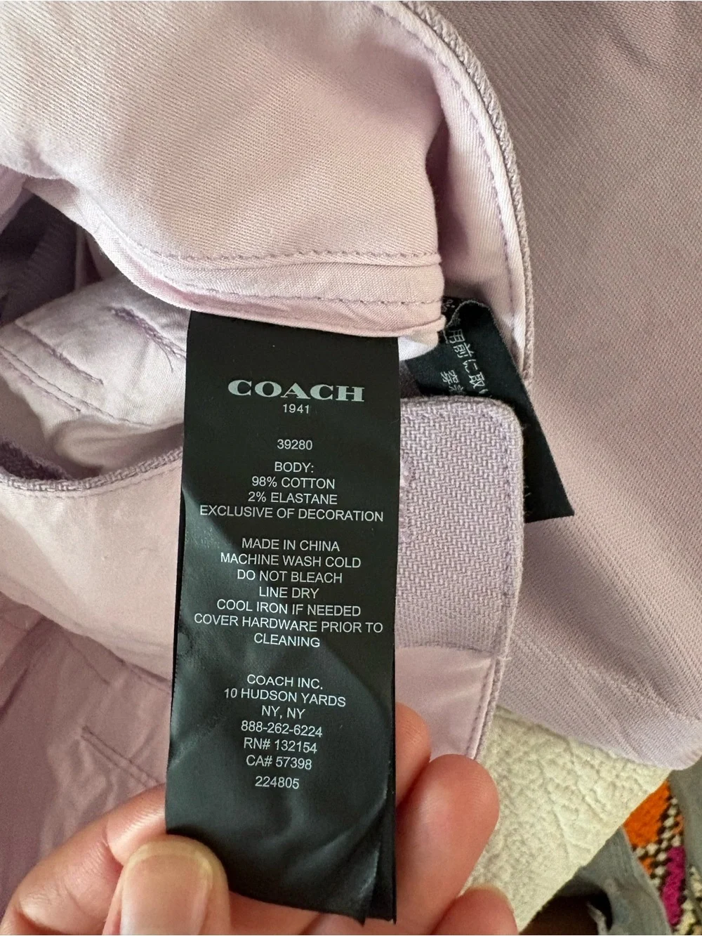 Coach x Selena Gomez Lilac Sequin Floral Appliqué Capri cropped Pants Rare